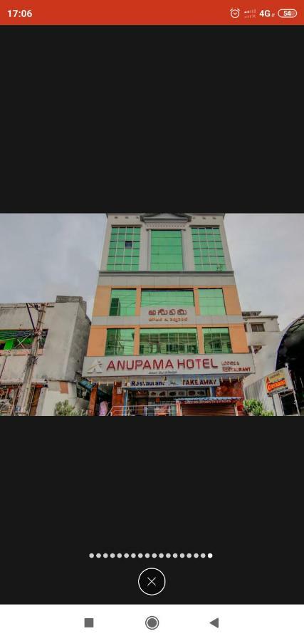Anupama Hotel Visakhapatnam Buitenkant foto